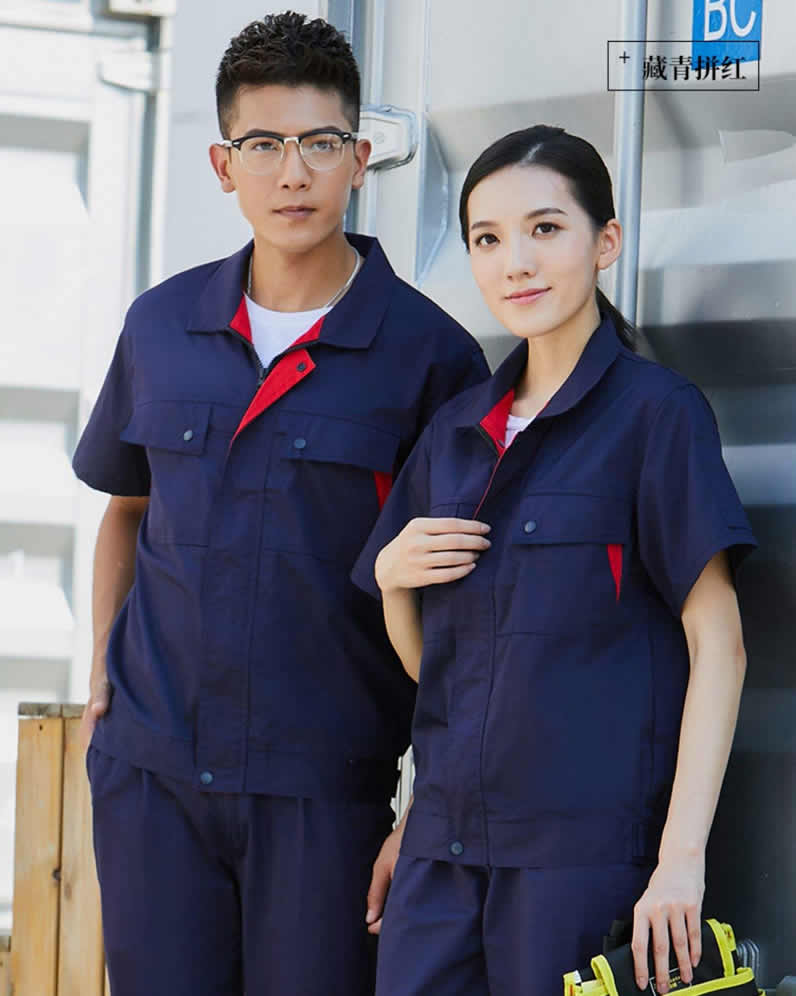 雄安工作服定做.jpeg